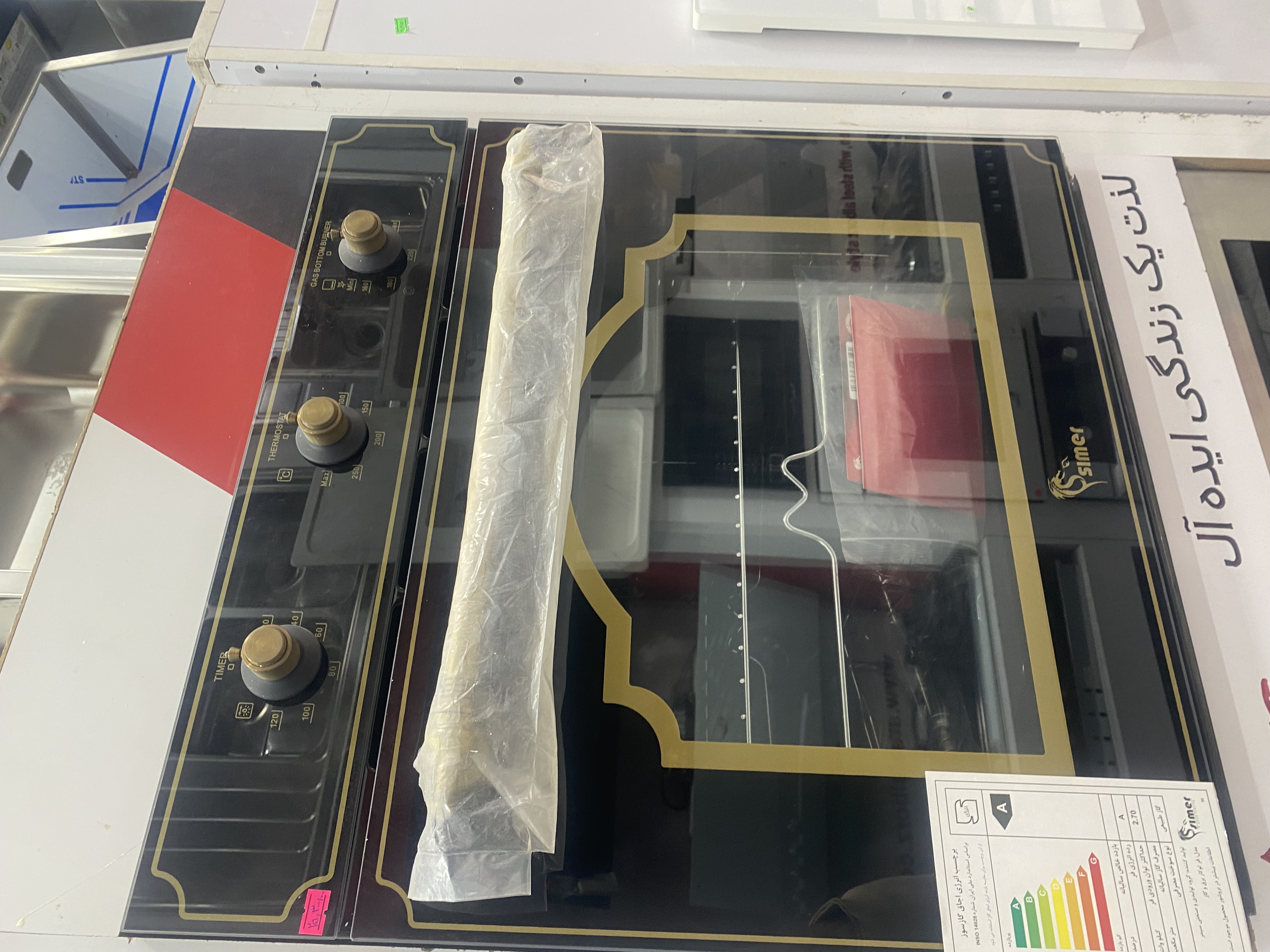 حجم فر ۷۸ لیتر ،سیستم خنک کننده اتومات،۸نوع برنامه پخت،گریل کردن بریان کردن ،